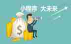 程序员年终总结与计划8篇