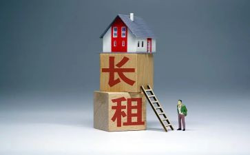 承租房合同最新6篇