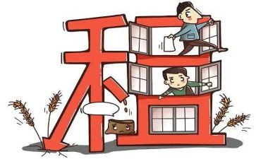 承租方的租赁合同6篇