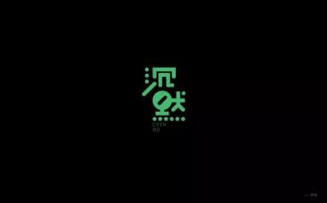 关于沉默的作文6篇