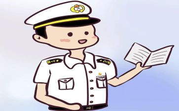 筹备活动方案5篇