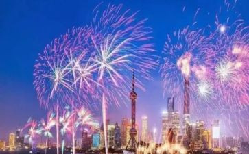 以闯为话题的作文演讲稿600字7篇