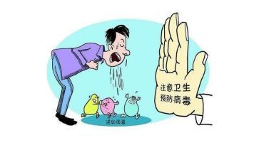 幼儿园传染病培训心得6篇