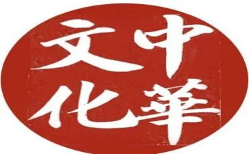 弘扬春节传统文化作文5篇