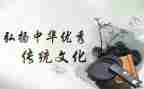 文化传统的演讲稿精选5篇