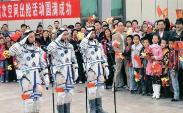 向理想出发的作文推荐6篇