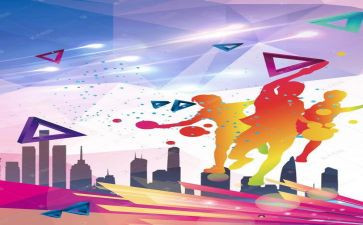 向梦想出发作文模板7篇