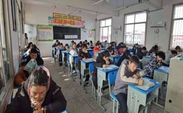 申请初级教师申请书8篇