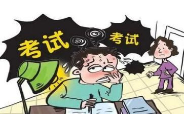 初级职称个人总结7篇