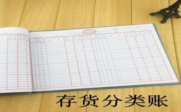 出纳个人周工作计划8篇
