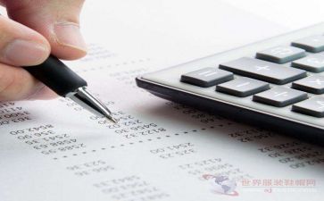 出纳年终工作总结范文参考6篇