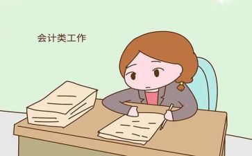 出纳工作个人总结模板5篇