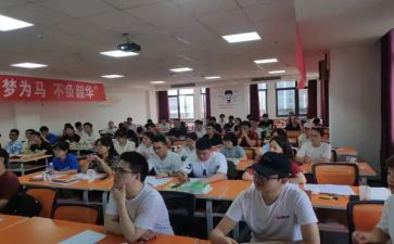 2024年初任公务员培训心得体会5篇