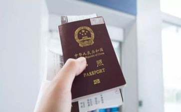 出入境2024年工作总结6篇