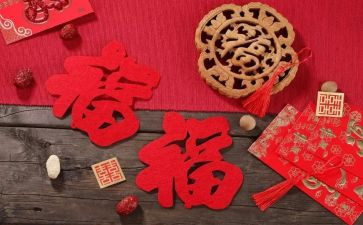 除夕节的作文300字8篇