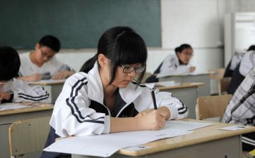 初中生社会实践心得5篇