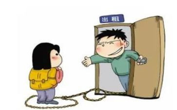 居有屋出租合同模板最新6篇