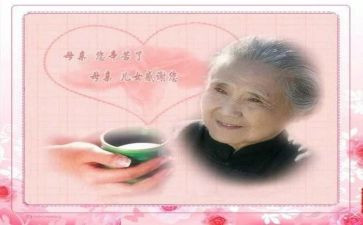 慈母亲深读后感推荐5篇