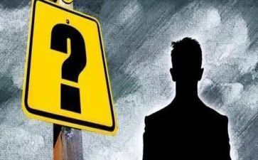 优秀教师辞职报告8篇