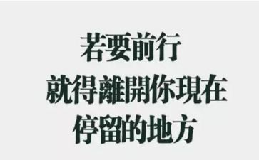 辞职申请报告6篇