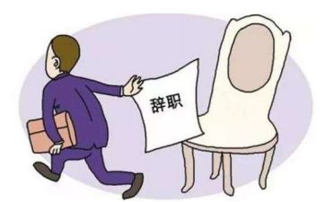 个人原因辞职报告优秀5篇
