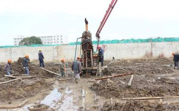 大学C类申请书优秀5篇