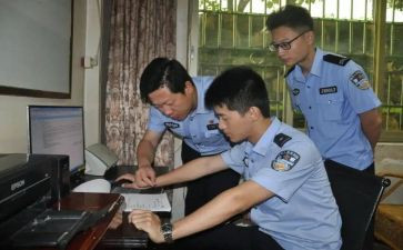 政治从警心得体会优秀5篇