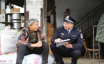 从警半年心得体会精选5篇