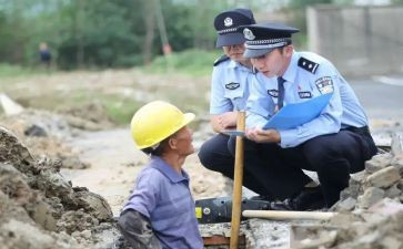 辅警从警心得体会6篇