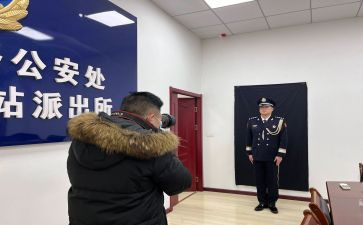 从警半年心得体会8篇