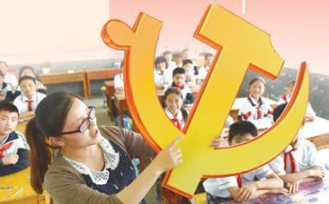 自查从宽自查从严心得体会5篇