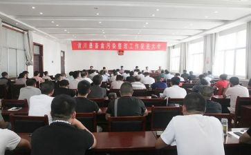 健康教育和健康促进工作总结8篇