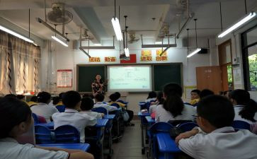 调查报告错别字范文8篇