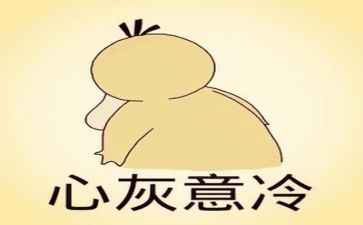 在挫折中的成长作文7篇