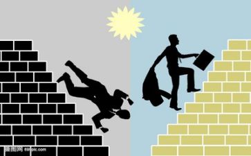 关于挫折的作文最新5篇