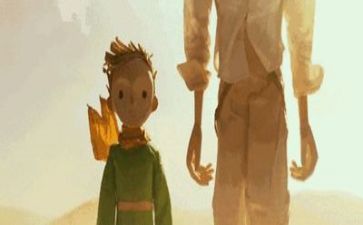 挫折作文作文推荐5篇