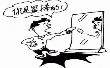 关于挫折的作文优质7篇