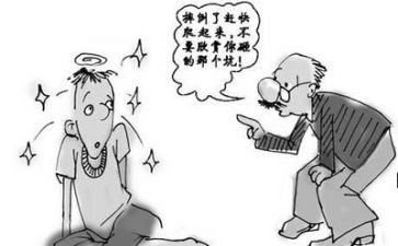 成长挫折作文600字6篇