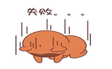 挫折成长作文推荐8篇