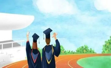 大二的学年个人总结优秀5篇