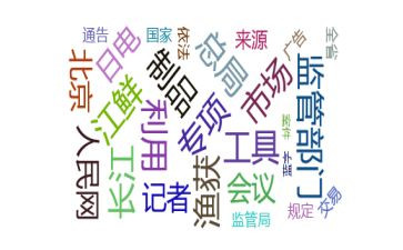 区扫黄打非办工作总结范文8篇