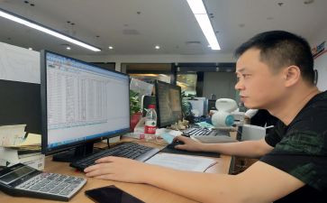 打工社会实践心得体会范文5篇