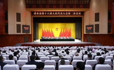 表彰大会发言稿范文7篇