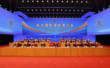 教师节表彰大会心得体会5篇