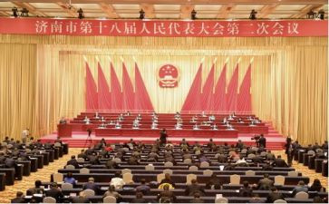 工会代表大会讲话稿5篇