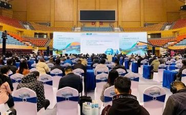 大会学习心得体会7篇