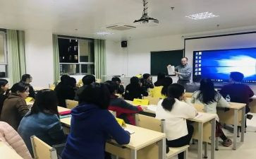 高速带班长述职报告8篇