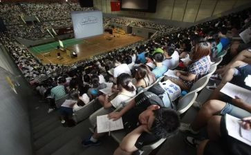 2024灯塔大课堂心得体会6篇
