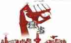 强担当心得体会6篇