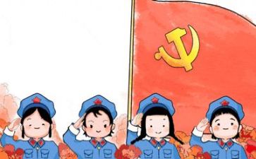 同心向党心得体会8篇